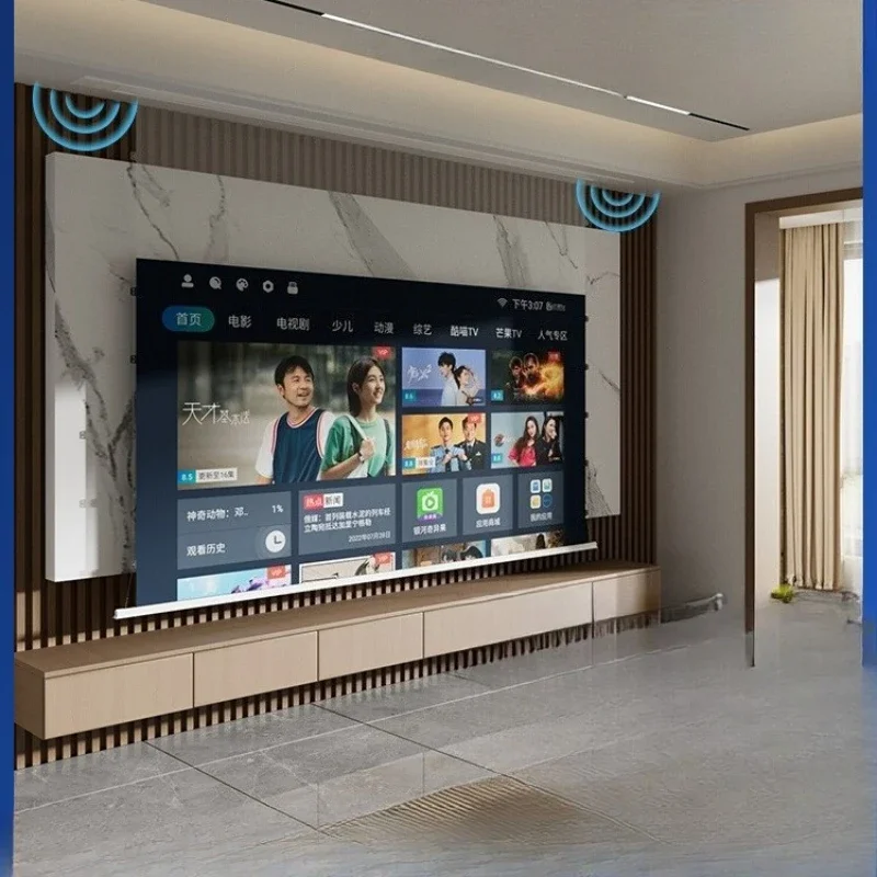 Projector hidden embedded, ceiling curtain, ultra-high definition living room, three-color laser smart home theater