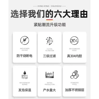 10 best sales سخان الماء الساخن - №8