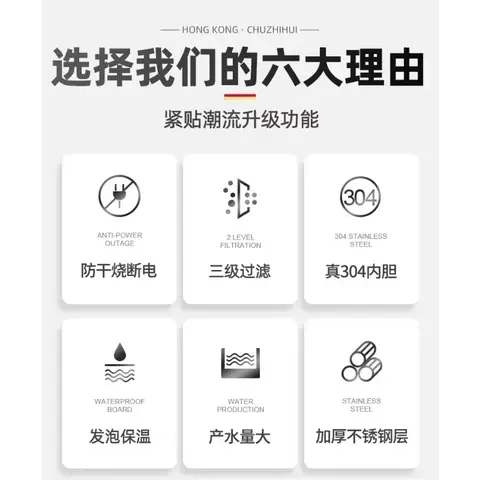 10 best sales varmvattenberedare - №8