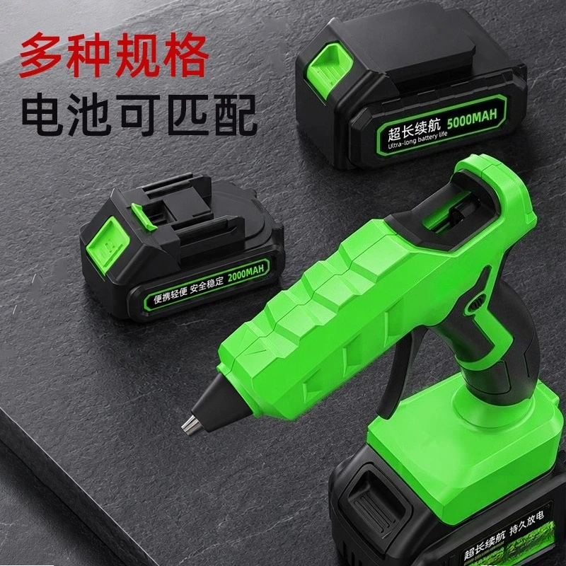 Cordless Rechargeable Lithium‑Ion Hot Melt Tool, Multi‑Platform Universal Battery Interface DIY Hand Tool
