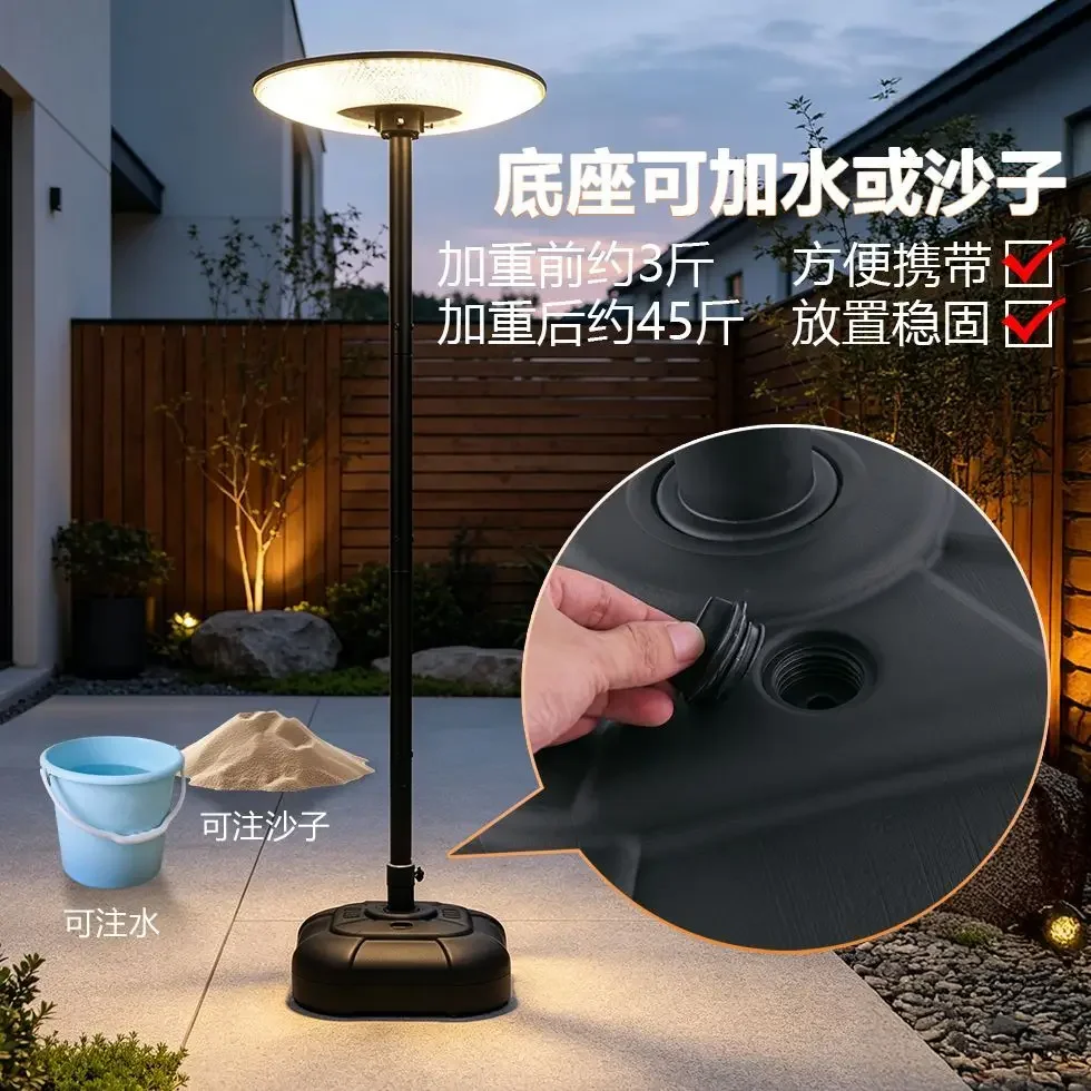 Solar outdoor garden lamp atmosphere lamp household villa outdoor garden terrace UFO movement induction floor lamp