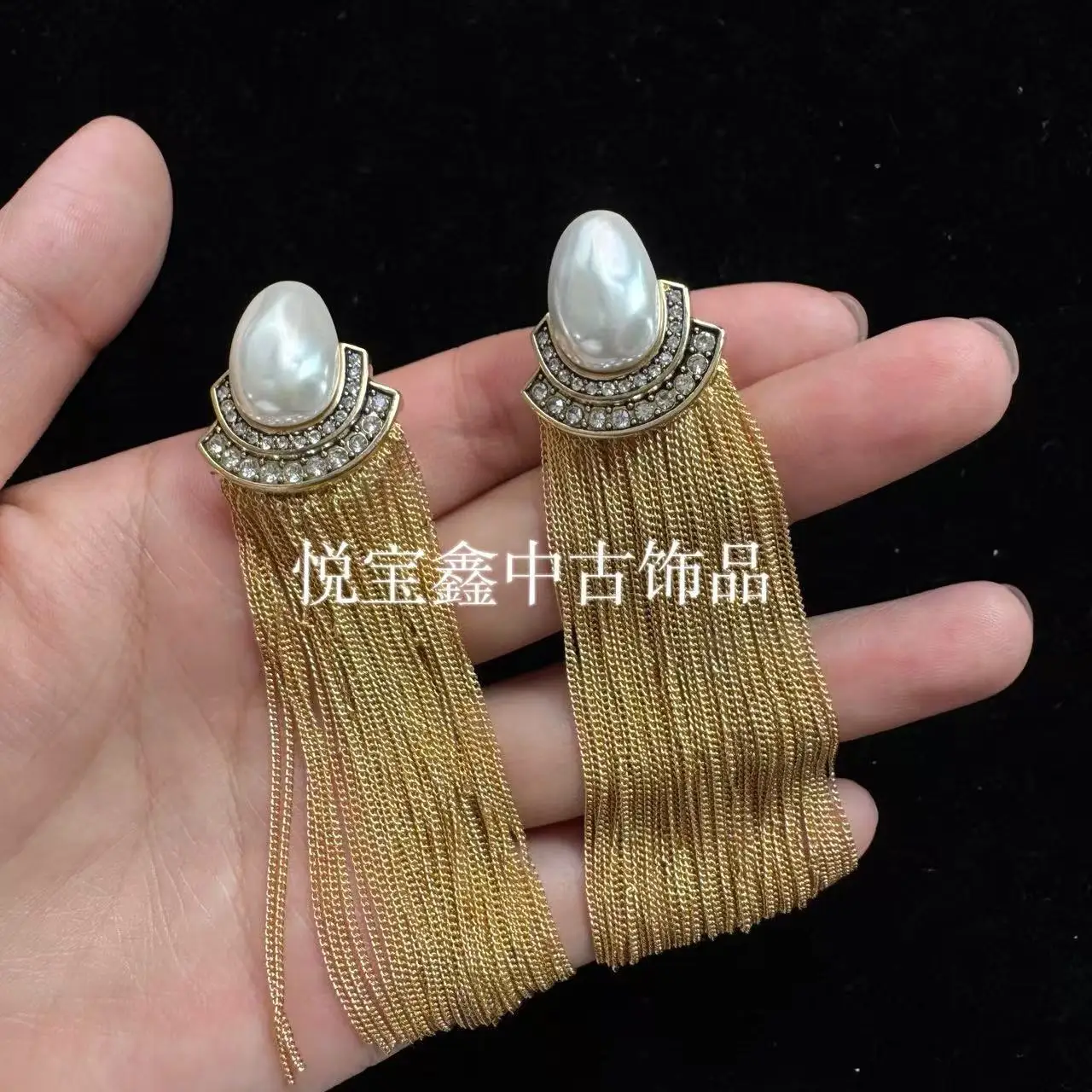 tassel pendant pearl ear stud inlaid earring 925 silver needle accessories, compact ear stud vintage  accessories for women