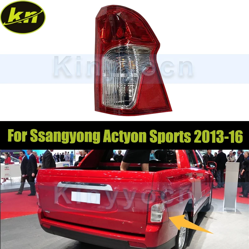 Rear Bumper Tail Light Tail Lamp For Ssangyong Actyon Sports 2013-2016 Taillight Taillamp Brake Light 8360132500 8360232500