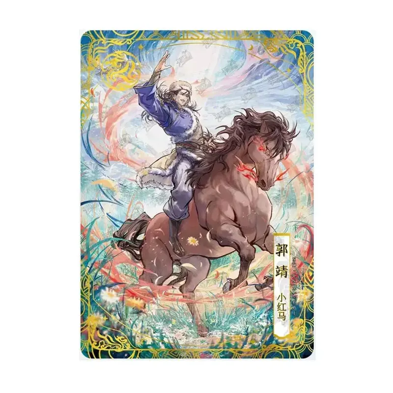 

KAYOU The Legend of The Condor Heroes Jin Yong's Chivalrous Order CSQL/CSQL/LJ/ZSQL/HXBH/YXZQ/QXXW/MJ/GJ Genuine Collection Card