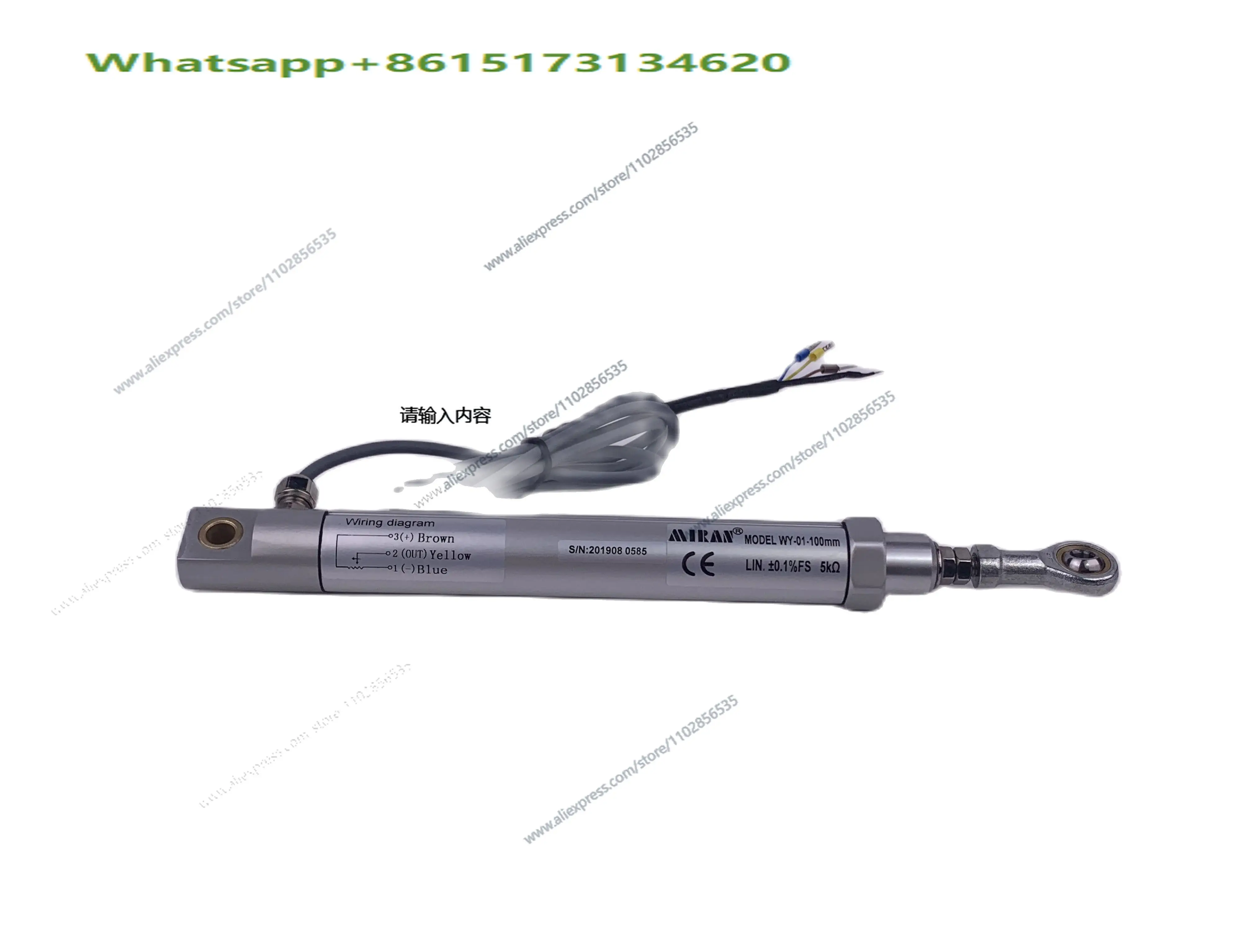 WY-01  25-300mm Linear Displacement Transducer Travel Sensor With Ball Joint