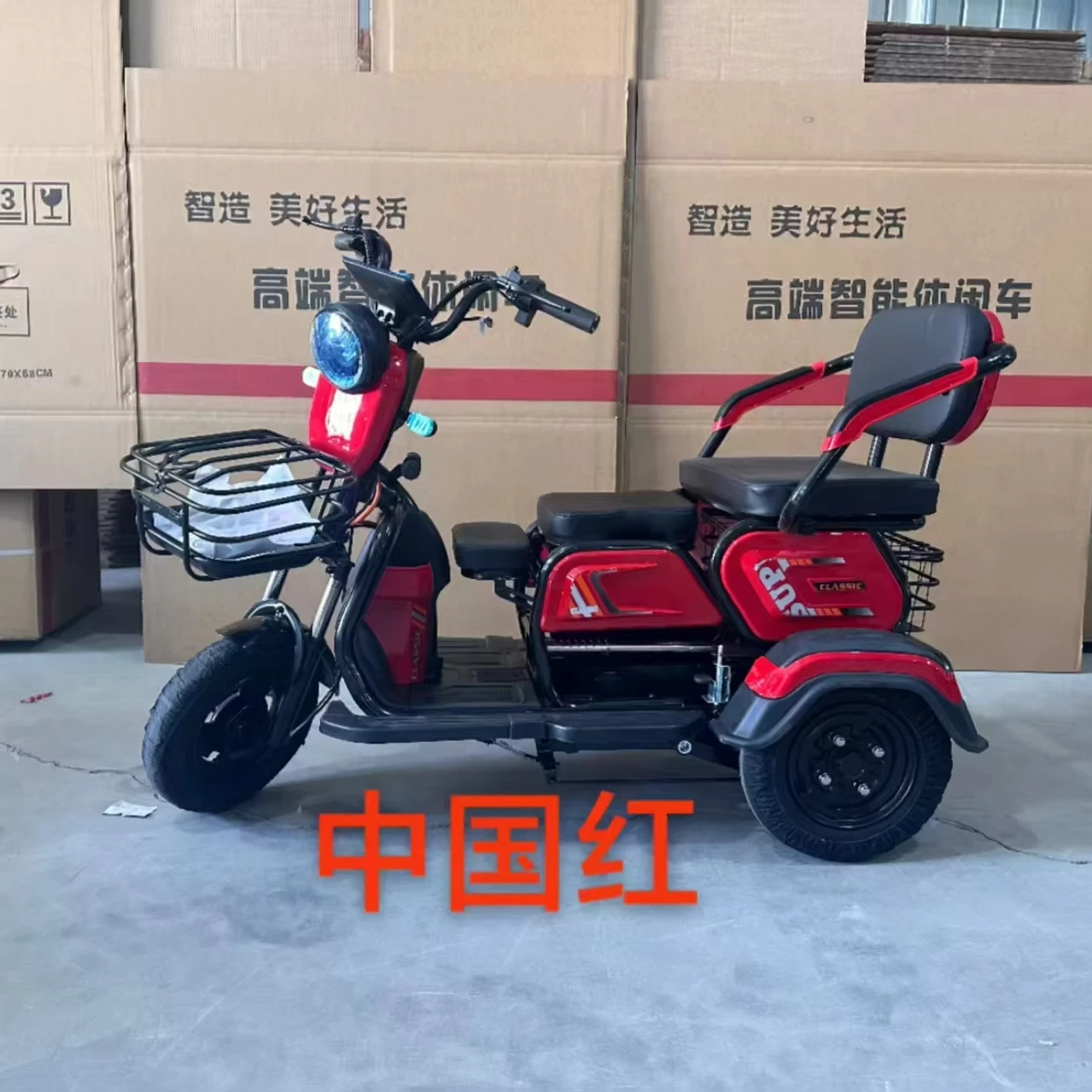 Aluminum Steel Three-Seat Electric Tricycle 600W Rear Hub Motor 60V Lead-Acid Battery 48V Power Supply Pedicab Electric Vehicle