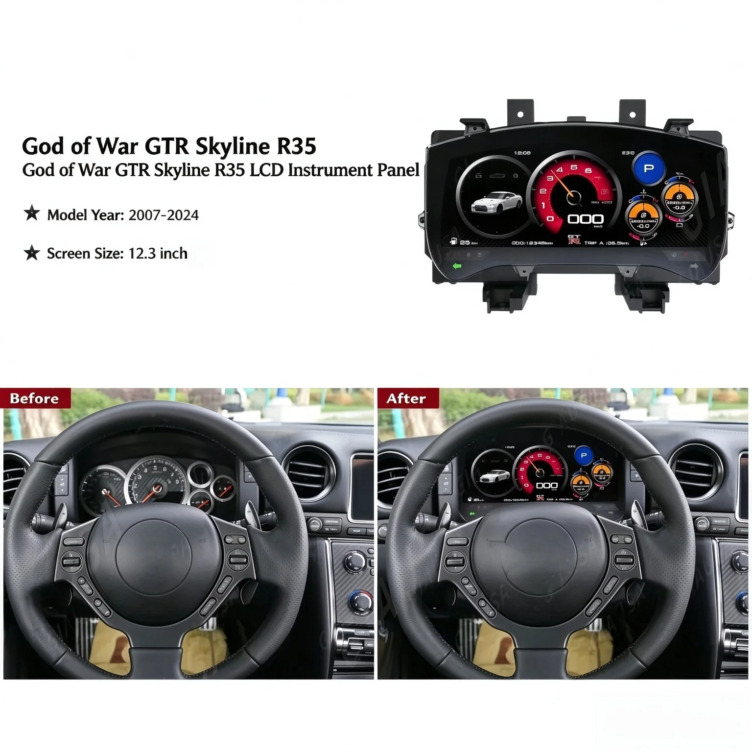 12.3 Inch LCD Digital for Nissan GT-R R35 2009-2017 with CarPlay & Android Instrument Cluster Dashboard Speedometer Mirror Link