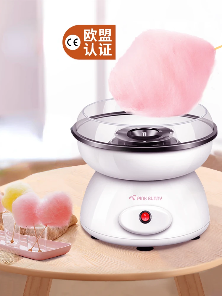 

Benny Rabbit Cotton Candy Machine Children's Home Mini Color Cotton Candy Making Machine Small Fully Automatic