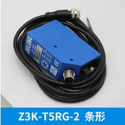 

New Z3K-T5RG-2 photoelectric switch deviation correction bag making machine color code sensor