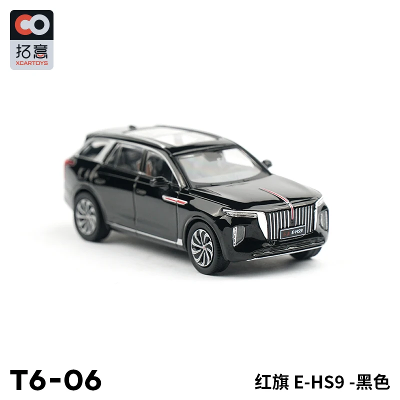 XCARTOYS 1:64 Hongqi E-HS9 Black Diecast Simulation Model Cars Toys