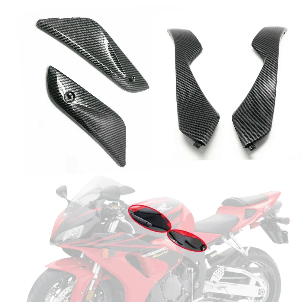 

Запчасти для мотоциклов, боковая крышка бензобака, обтекатель панели, гидроокунанная отделка из углеродного волокна для Honda CBR1000RR CBR 1000RR 2004-2007