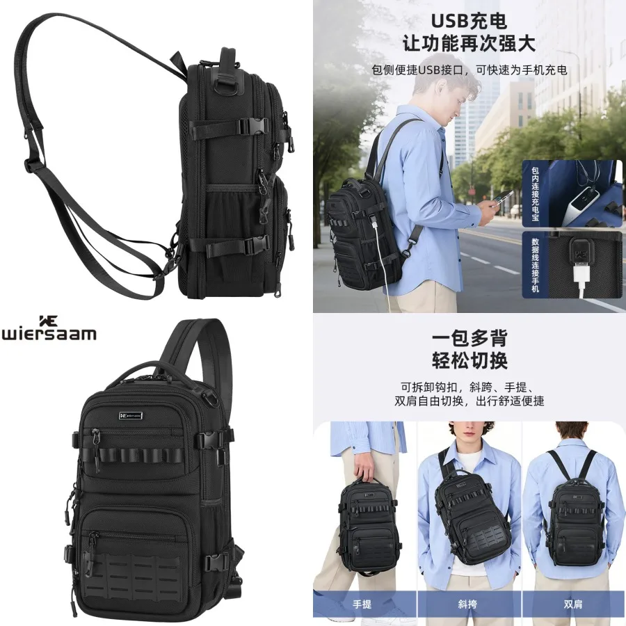 

【New style】New multi-functional single and small backpack men's casual chest bag niche fashionable travel large-capacity three-