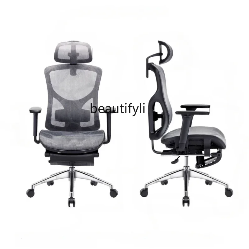 

Office Computer Chair Ergonomic Comfortable Long-Sitting E-Sports Backrest Waist Support Cushion