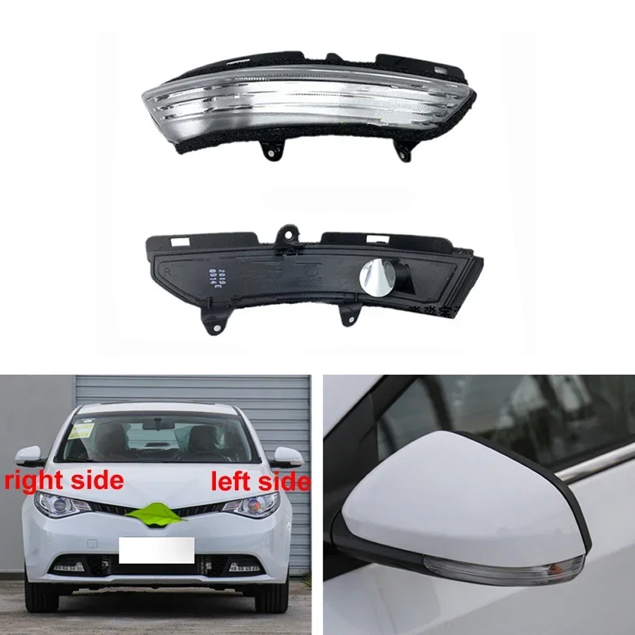 For MG GT / Roewe 360 Car Accessories Door Wing Rearview Mirror Turn Signal Light Indicator Flasher Blinker Lamp No Bulb