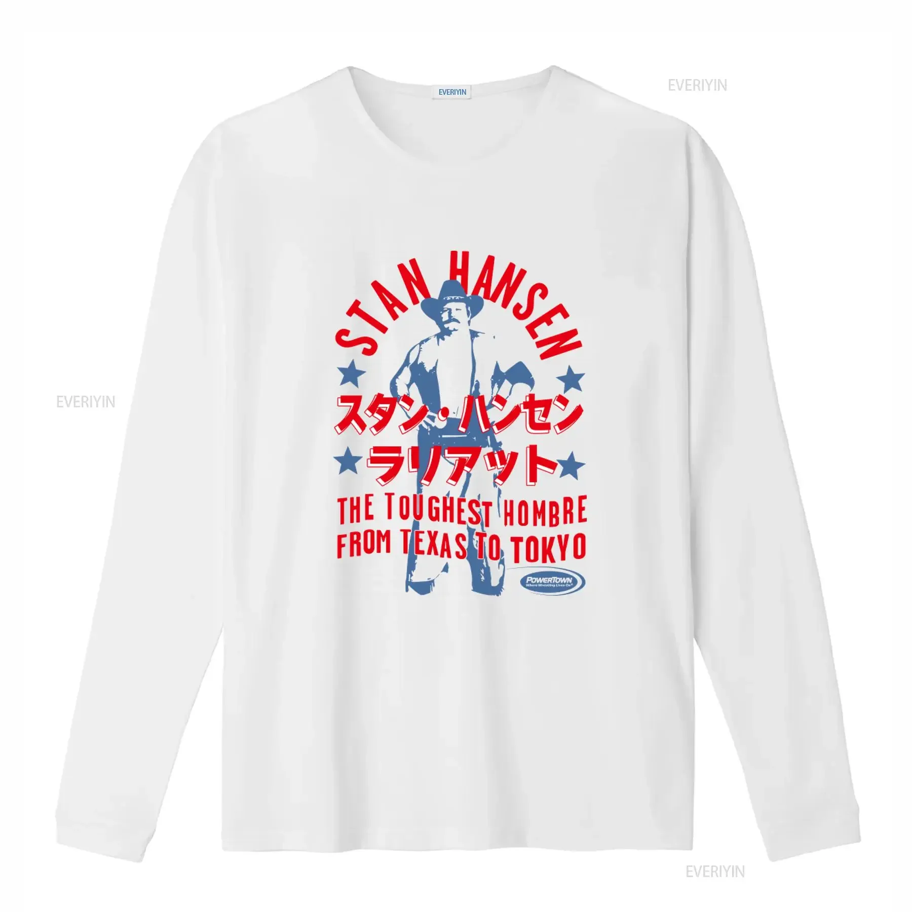 Powertown Stan Hansen Men's T Shirt Adult The Toughest Hombre From Texas To Tokyo Print vintage Washed Stylish Slightly fashion