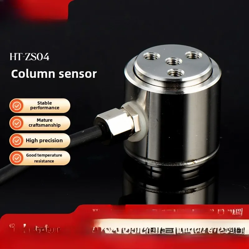 

Pressure sensor weighing high precision column tension force measurement miniature small size Keli