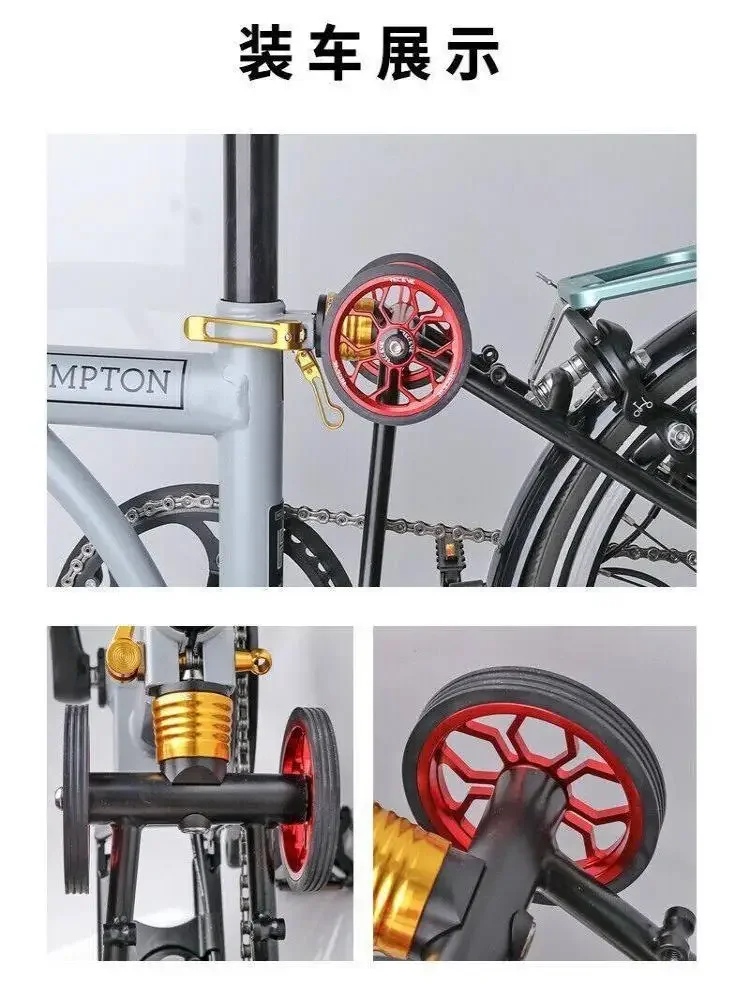AliExpress NONE Litepro 82Mm Easy Wheels CNC Aluminum Alloy Sealed Bearing Silent Wear Resistant Rolling Wheel for Brompton Folding Bike