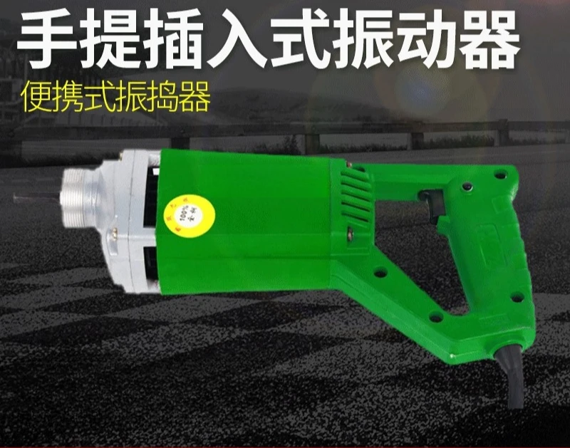 Portable Plug-in Vibrator Concrete Vibrator 1m Vibrator Construction Engineering Vibration Stirring