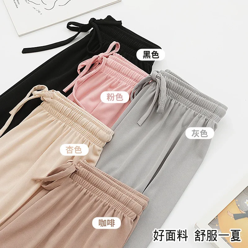 Рисунок 4 - Брюки женские длинные с широкими штанинами