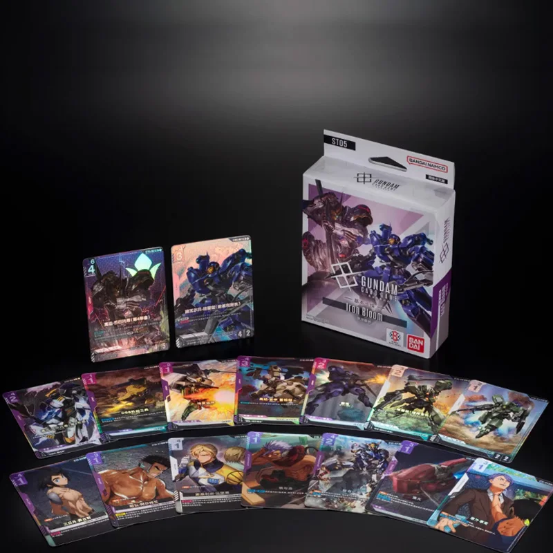 الأصلي بانداي جاندام لعبة ببطاقات ورقية كاتب سطح السفينة ST05 الحديد بلوم نسخة صينية مبسطة مختومة سطح السفينة جاهز ل Pla #2