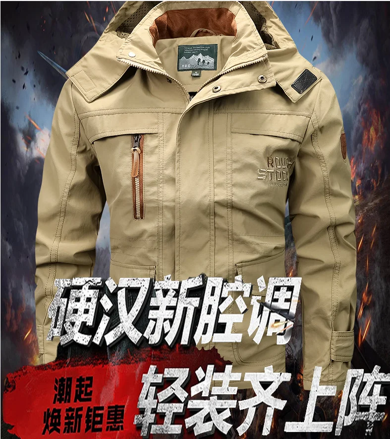 

Autumn High Quality Interchange Jacket Men Casual Hooded Bomber Jackets Brand New Mens Jackets Men Solid Color Baseball Jacket
