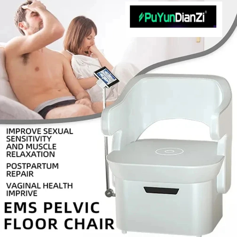 Women's Private Health Improvement Postpartum Recovery Pelvic floor muscle treatment Ems Smart Chair Stimulate Pelvic