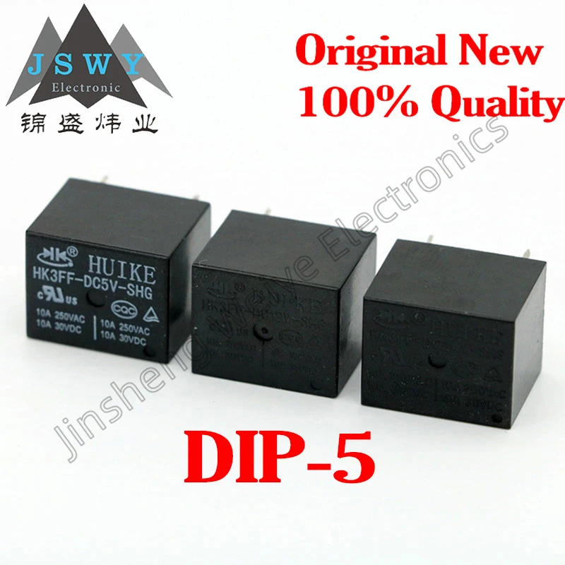 10PCS Free Shipping HK3FF-DC5V-SHG HK3FF-DC12V-SHG HK3FF-DC24V-SHG T73 Relay Direct Plug 100% brand new stock