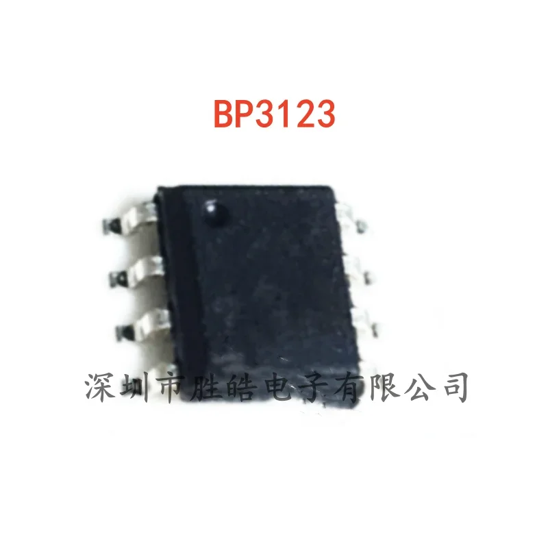 

(10PCS) NEW BP3123 3123 Non-Isolated Constant Current Drive Chip SOP-8 BP3123 Integrated Circuit