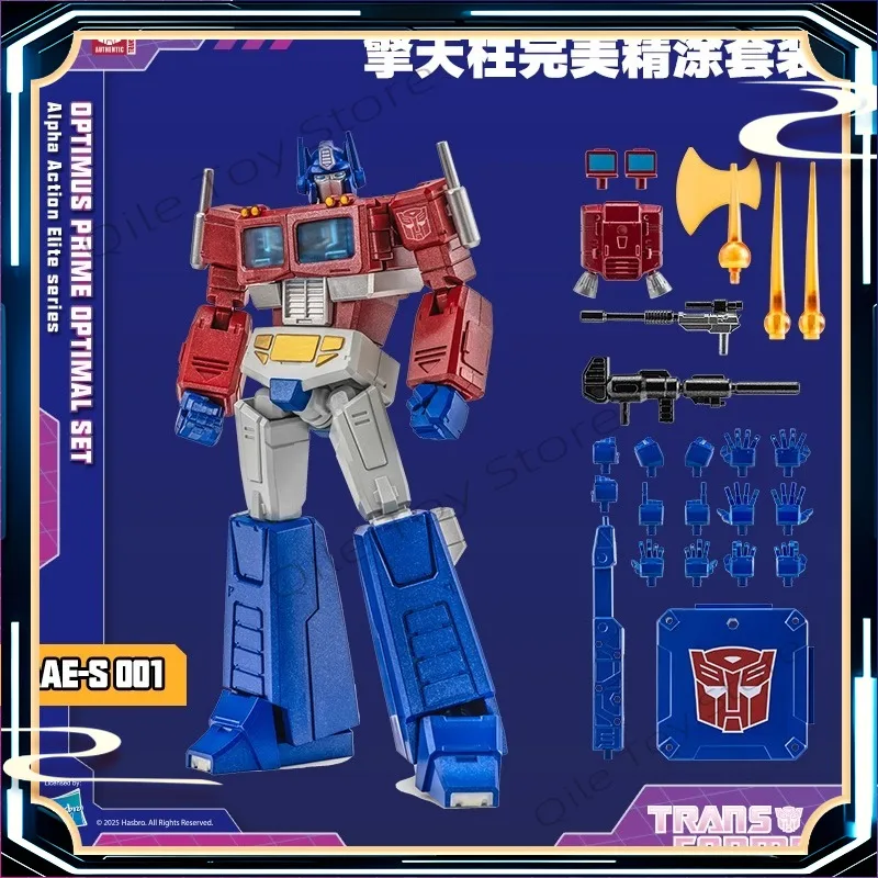 In Stock Transformed Toys Audi Double Diamond AAE Series G1 OP Commander Redscream Sound Wave Fine Painted Toy Set Model
