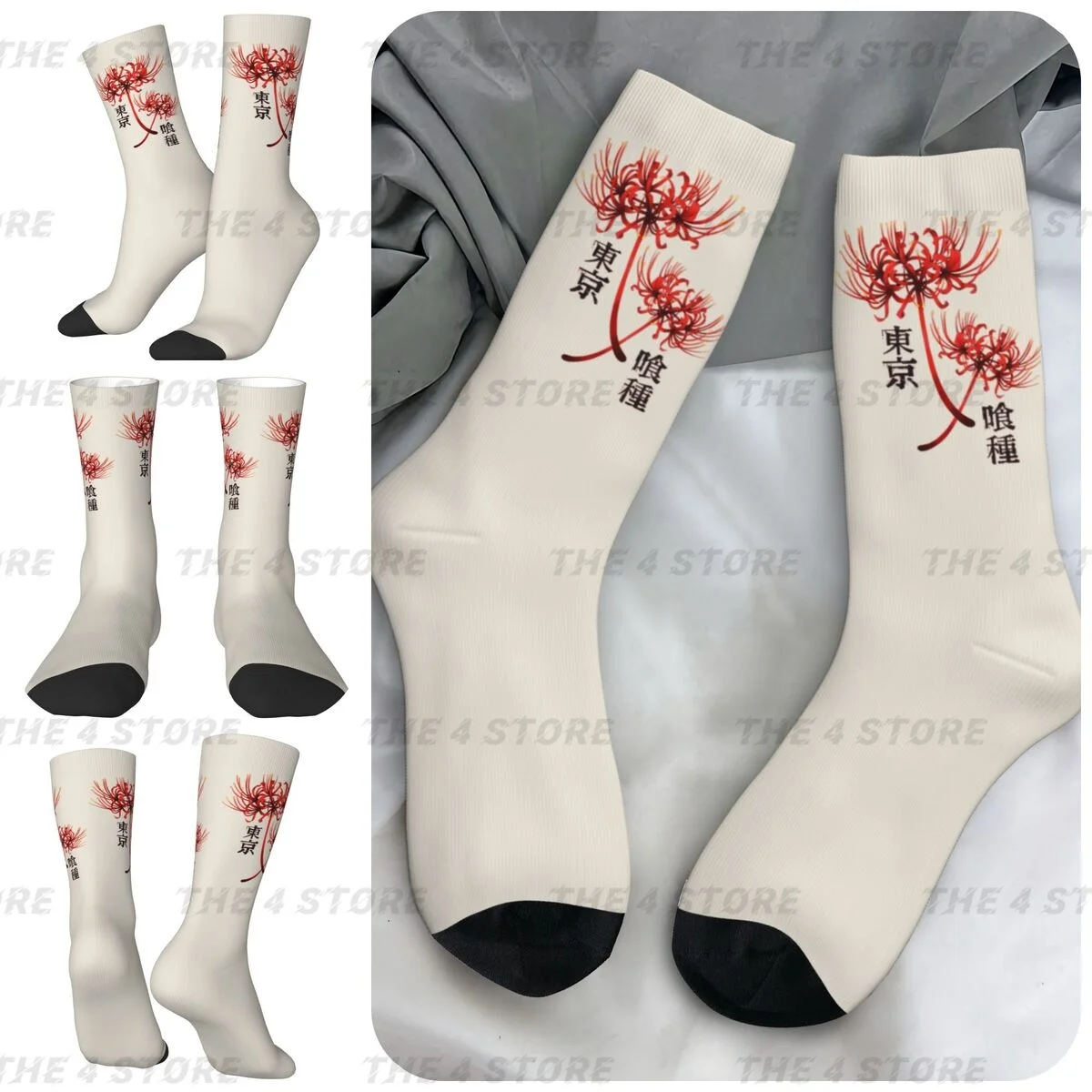 

High elasticity polyester fiber 3D printing cosy Unisex Running Tokyo Ghoul Spider Lily Interesting Four Seasons Socks