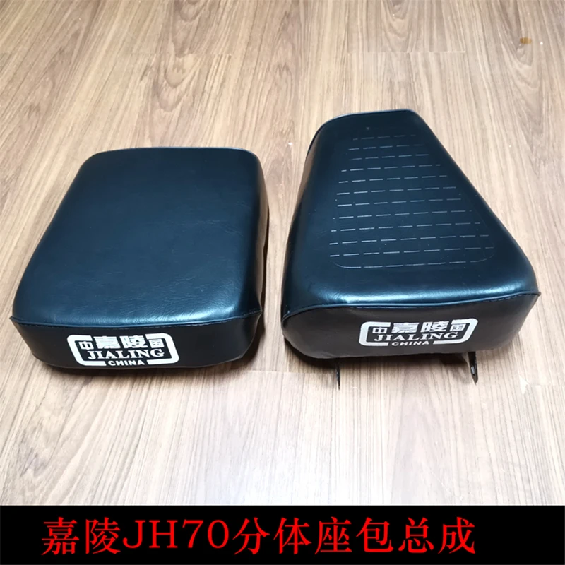 Siège de moto noir avec base en métal, siège de séparation de dégager, coussin avant et arrière, invité pour Jialing, Honda Dayang Lifan, JH70, C70,