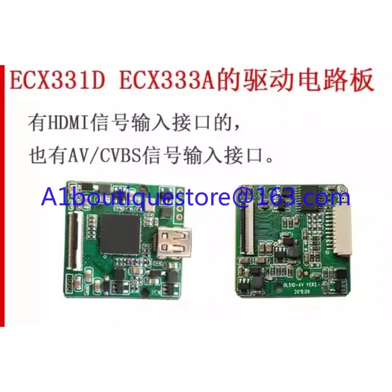 Visualizza ECX336/331/334/335/337/333 Circuito Driver Av/Hdm