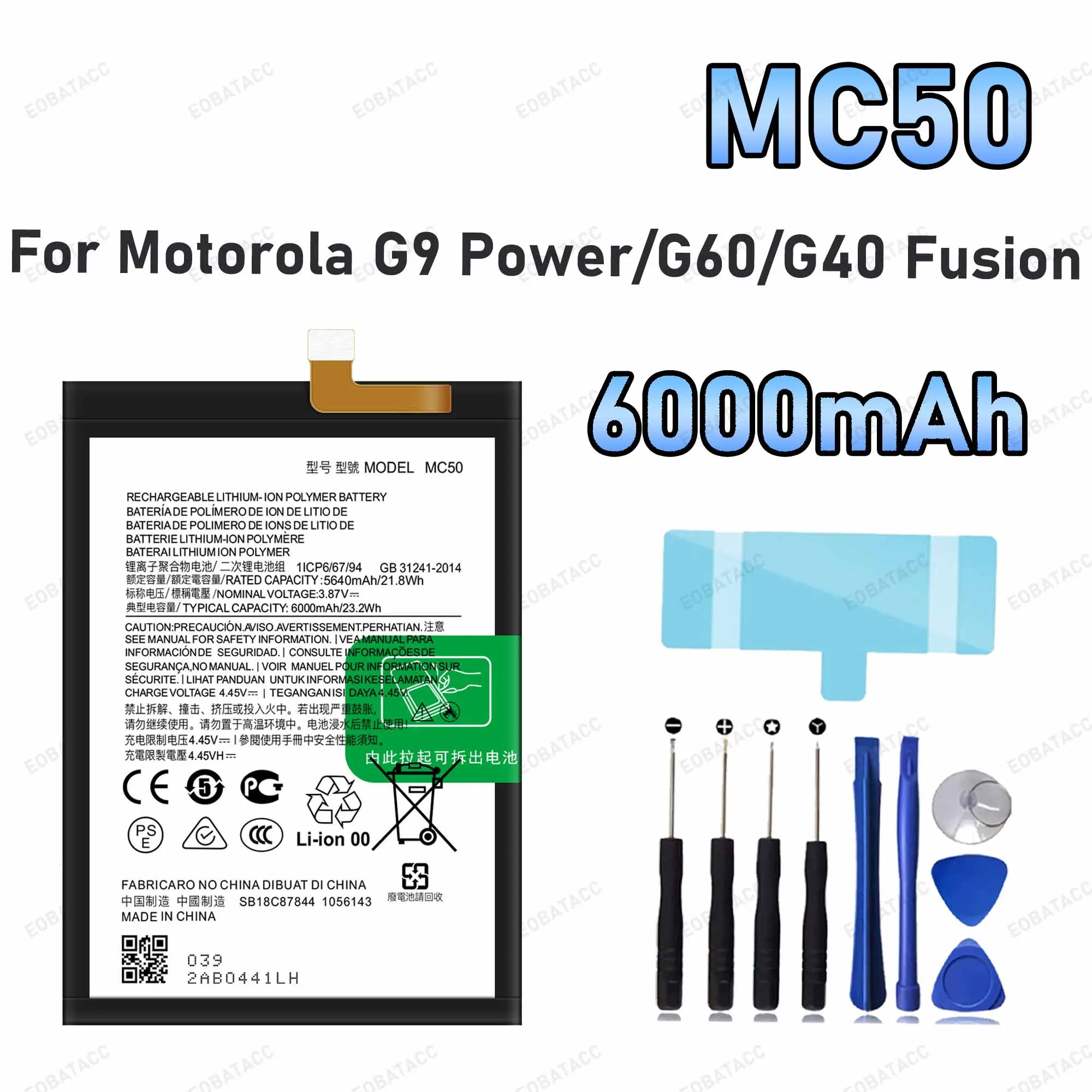 6000mAh MC50 Replacement Battery for Motorola Moto G9 Power/G60/G40 Fusion battery Repair Tools Kit