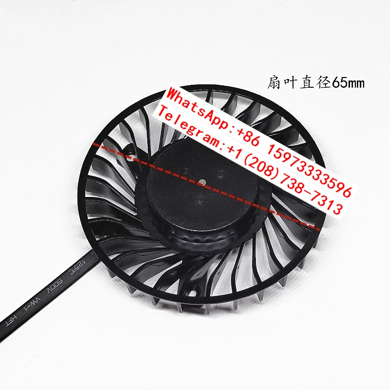 Applicable to the new MT41A MT31SA YY8015H05B all-in-one fan WSA08015F05H