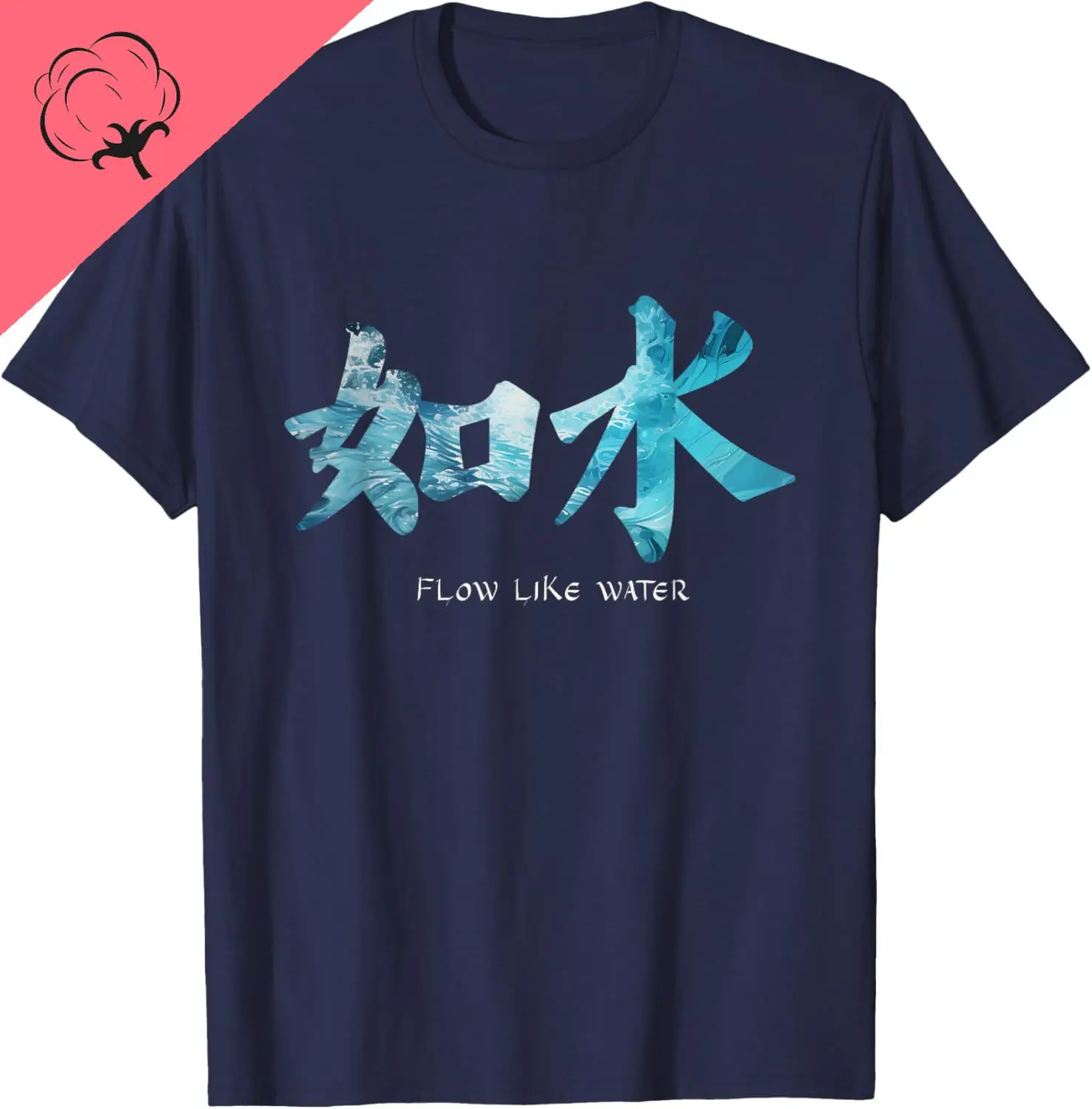 Seja como água fonte chinesa arte com água lee inspirado fluxo camiseta para homem dos homens t camisa roupas vintage camisas