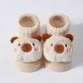 Khaki Bear