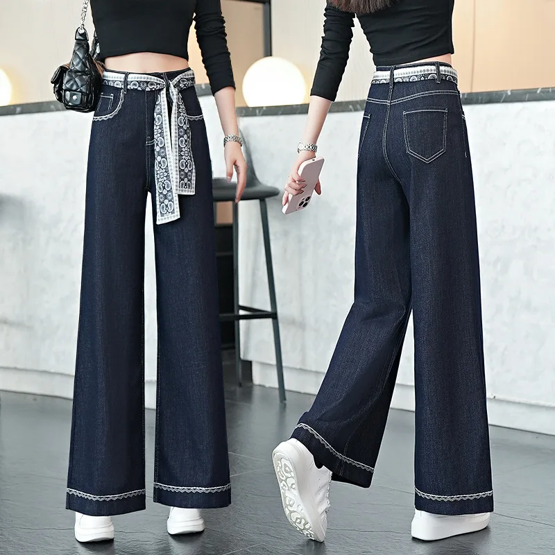 

Straight-Leg Jeans for Women, New Autumn American Style Denim Blue, Draped, Petite, High-Waisted, Slimming, Narrow Wide-Leg Pant