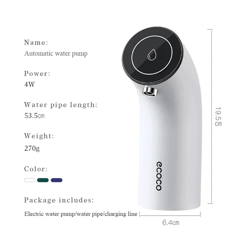 MINI New Water Pump 19 Liters Water Home Dispenser USB Rechargeable Electric Water Pump Portable Automatic Drinking Pump Bottle