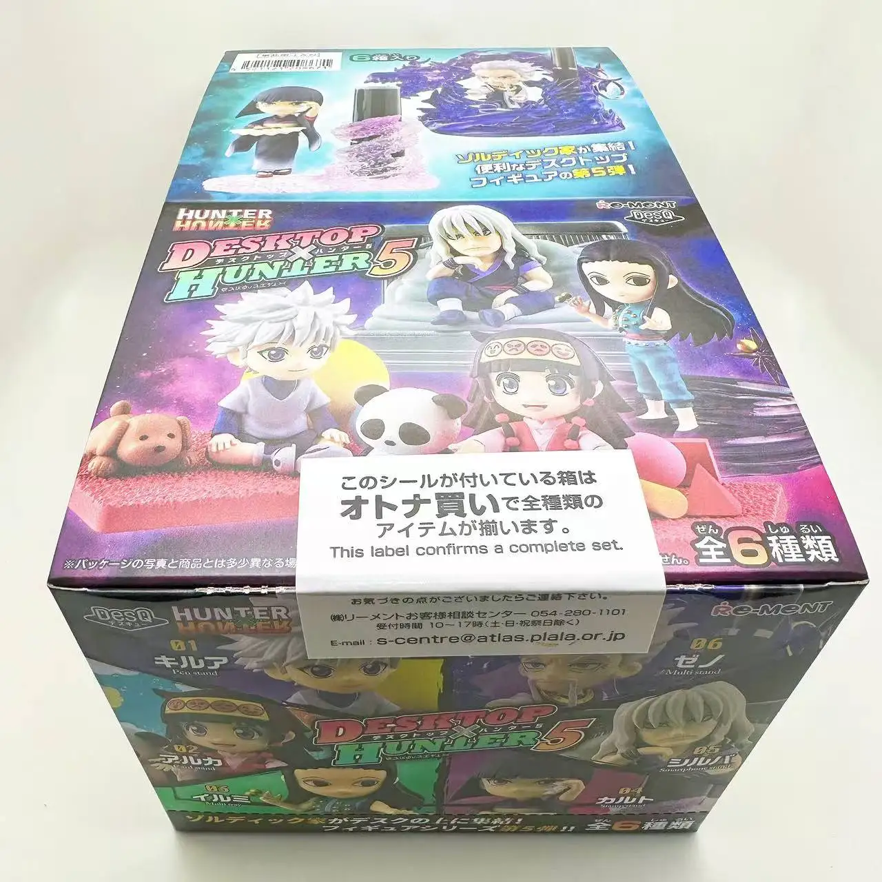 boite-6-pieces-ensemble-nouveau-anime-hunter-x-hunter-bureau-x-hunter-figure-kawaii-pvc-modele-miniature-jouets-poupee-cadeaux-a-collectionner