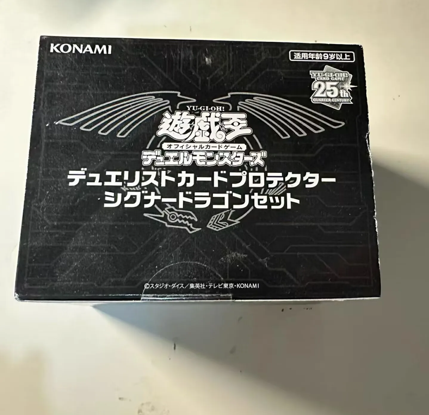 

Yugioh KONAMI Duel Monsters 5Ds Sleeves Card Protector FIELD CENTER CARD Set Japanese Collection Sealed Box