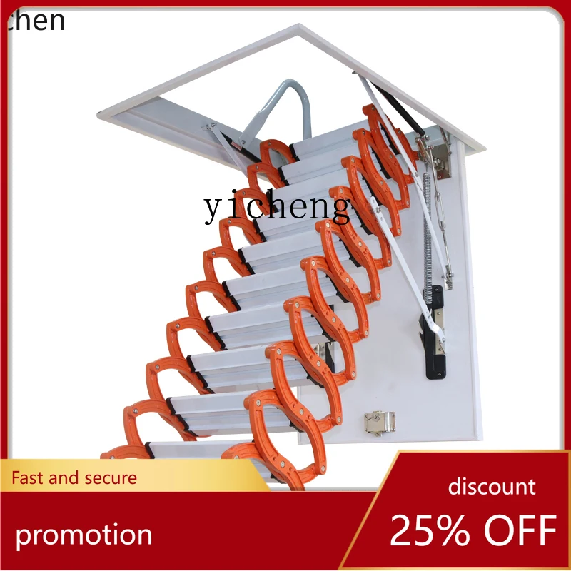 HXL attic telescopic staircase household indoor and outdoor duplex lift folding contraction invisible extension ladder