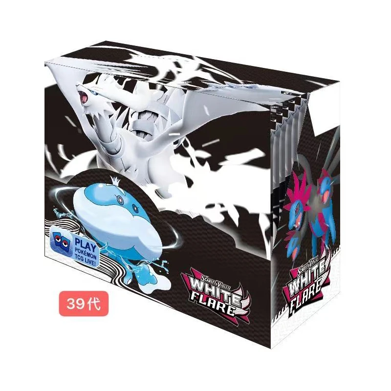NEU 360 Stück Karten White Flare Black Bolt Prismatic SPARKS Scarlet Violet 151 Englische Booster Battle Transaktionsgeschenk – Detail 2