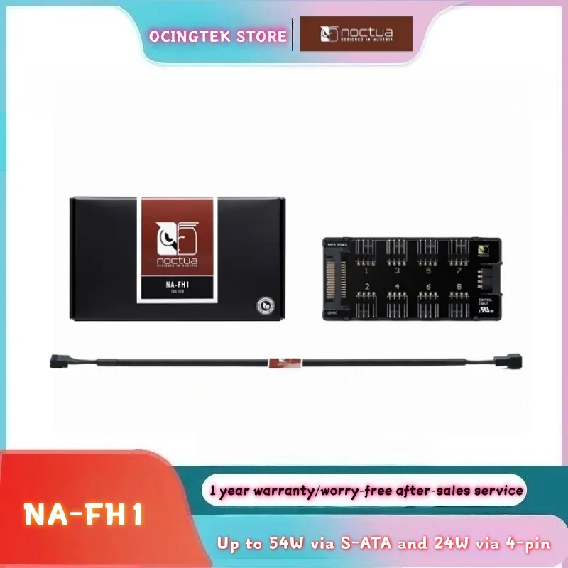 

8-канальный вентилятор Noctua NA-FH1 для восьми вентиляторов с 4-контактным ШИМ или 3-контактным предохранителем с автоматическим сбросом