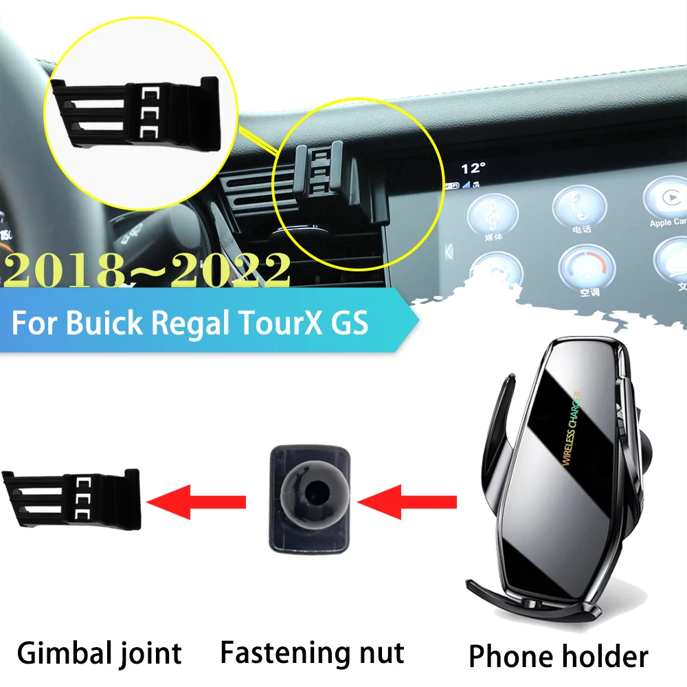 

30W Car Phone Holder for Buick Regal TourX GS Opel Vauxhall Insignia 2018~2022 Clip Support Wireless Charging Sticker Accessorie