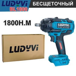 21V Brushless Electric Wrench, 1800N.M Cordless Impact Wrench, For Screw Removal And Auto Repair