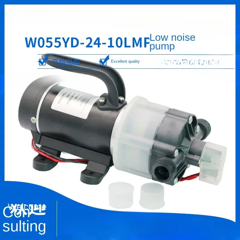 W0555 silent self-priming pump 120w diaphragm pump 10L/MIN flow 50m head