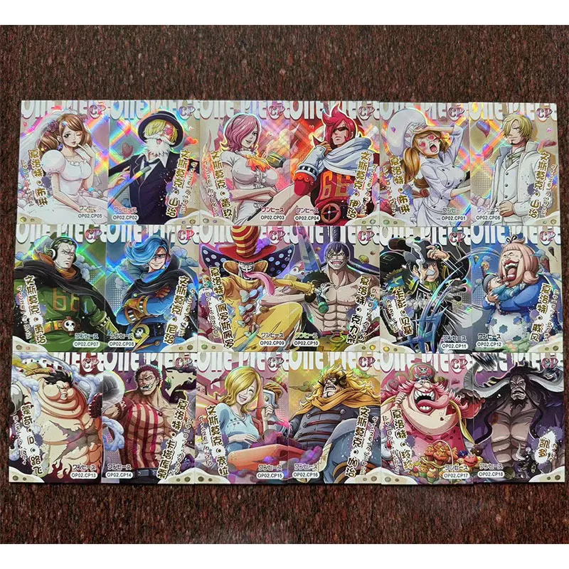 ONE PIECE CP UR XR card Monkey D. Luffy Perona Yamato Roronoa Zoro Nami Sanji FRANKY boy Toy collection Birthday Christmas gift