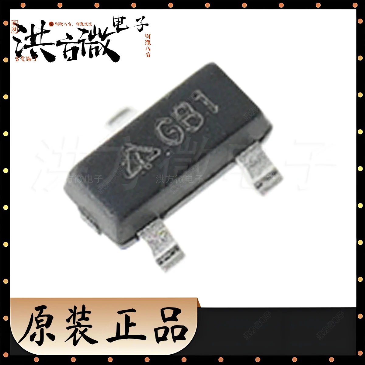 AN431AN-ATRG1 Marki…