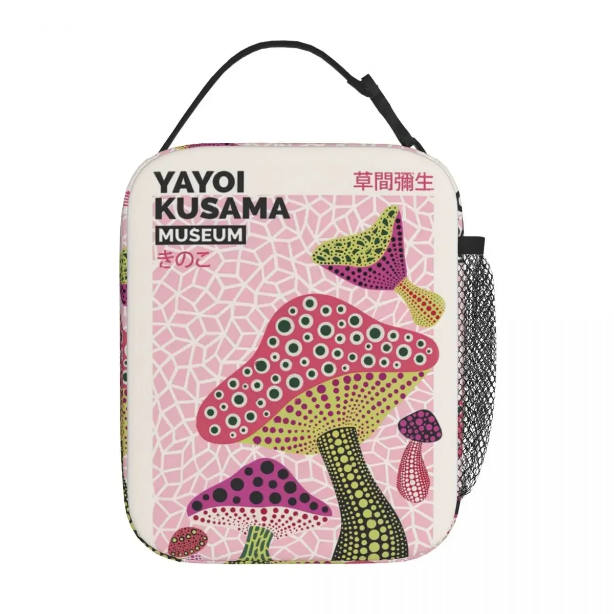 Yayoi Kusama Lunch Bag Mushroom Accessories Lunch Box For Adult School Portable Cooler Bag Oxford Designer Tote Food Bags