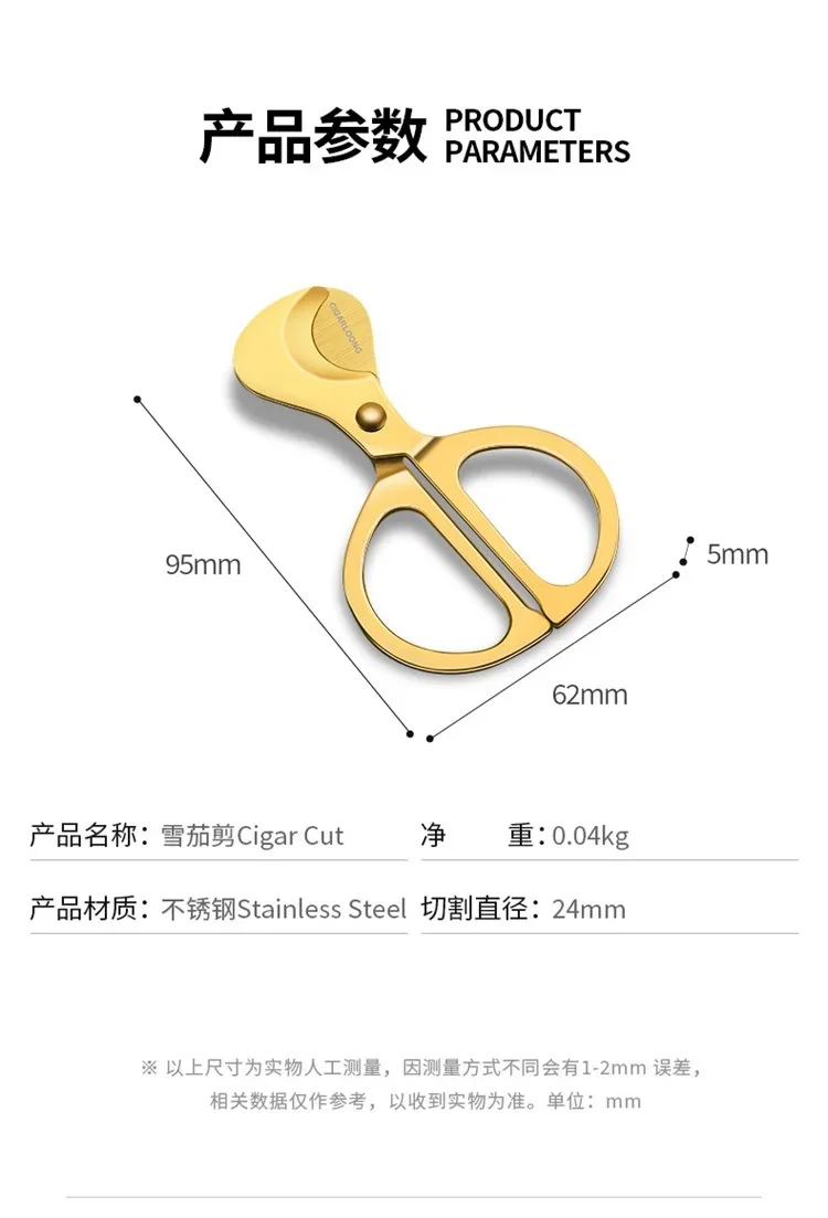 Ciseaux à cigares pointus Dragon Style